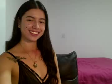 Aine_Ileana Chaturbate stream image from November 30, 2025