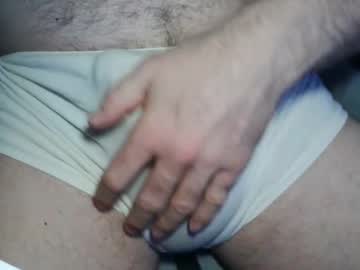 Everlasthu Chaturbate stream image from November 30, 2025