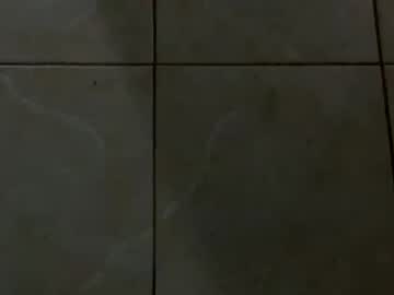 Grusha19 Chaturbate stream image from November 30, 2025
