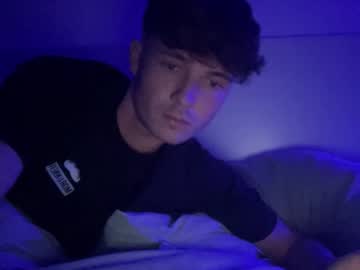 Deletingthislater07 Chaturbate stream image from November 30, 2025