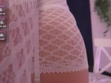 Elena_Li Chaturbate stream image from November 30, 2025