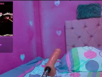 Lali_Hot0207 Chaturbate stream image from November 30, 2025