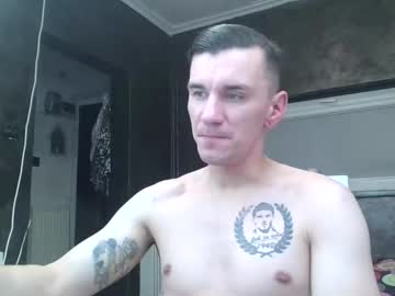 Nathann92 Chaturbate stream image from November 30, 2025