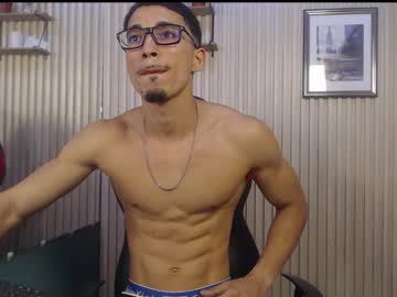 Becker2_ Chaturbate stream image from November 30, 2025