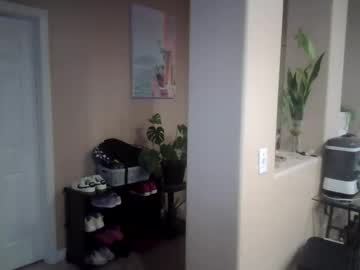 Lusciouskoko Chaturbate stream image from November 30, 2025