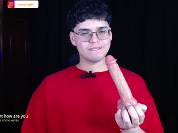 Danijungle Chaturbate stream image from December 01, 2025
