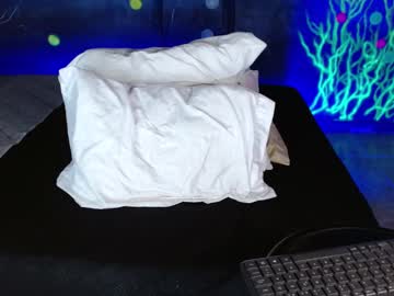 Josua_Bigcock Chaturbate stream image from December 01, 2025