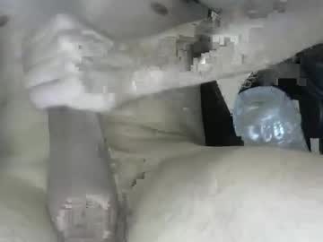 Kiwiseller Chaturbate stream image from December 01, 2025