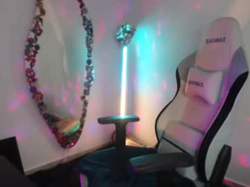 Laurenphillipsx Chaturbate stream image from December 01, 2025