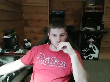 Yobenko Chaturbate stream image from December 01, 2025