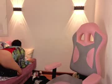 Ivonne_Ferrer__ Chaturbate stream image from December 01, 2025