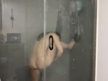 Spicymamialexi793021 Chaturbate stream image from December 01, 2025