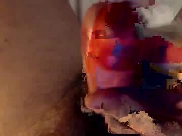 Coreander Chaturbate stream image from December 01, 2025