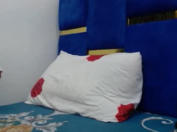 Cupidxdoll Chaturbate stream image from December 01, 2025