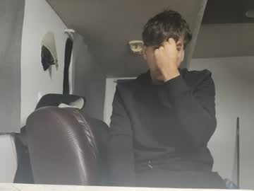 Lildink679199 Chaturbate stream image from December 01, 2025