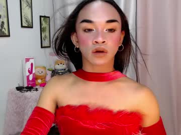 Zaynelustts Chaturbate stream image from December 01, 2025