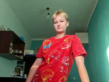 Ayeshasahsman Chaturbate stream image from December 01, 2025