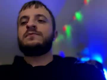 Grek32x Chaturbate stream image from December 01, 2025