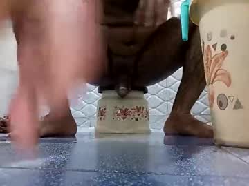 Ammy687 Chaturbate stream image from December 01, 2025