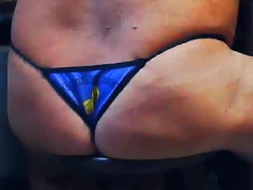 Bundalisagulosa Chaturbate stream image from December 01, 2025