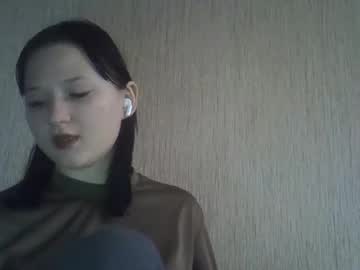Kathrynmason Chaturbate stream image from December 01, 2025