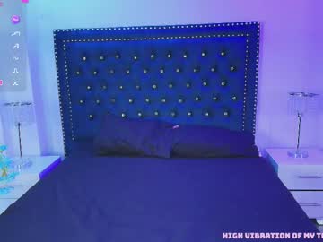 Milu_Ballmer Chaturbate stream image from December 01, 2025