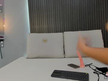 Evony_Beckerr Chaturbate stream image from December 01, 2025