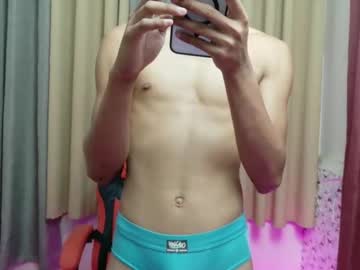 Horny_Asianmoreno Chaturbate stream image from December 01, 2025