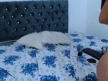 Thaliahot_ Chaturbate stream image from December 01, 2025