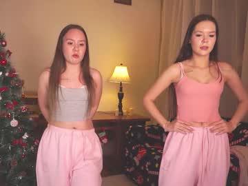 Bibandboba_ Chaturbate stream image from December 01, 2025