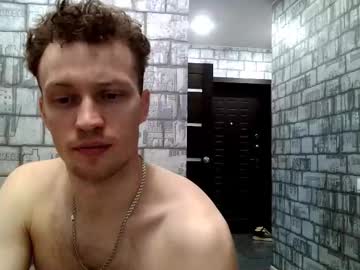 Respaynt Chaturbate stream image from December 01, 2025