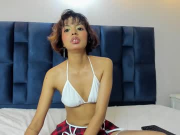 Grishamochka Chaturbate stream image from December 01, 2025