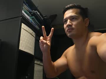 Eliashub Chaturbate stream image from December 01, 2025
