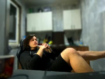 Enemytut666enmytam Chaturbate stream image from December 01, 2025