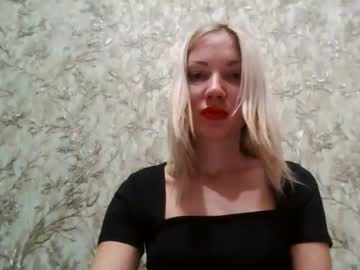 Jumikaloverx Chaturbate stream image from December 01, 2025