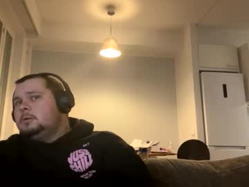Nikofromforest Chaturbate stream image from December 01, 2025