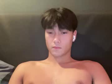 Taiob283 Chaturbate stream image from December 01, 2025