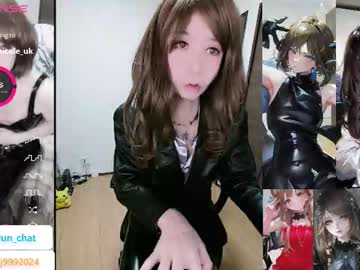 Hiiroj Chaturbate stream image from December 01, 2025