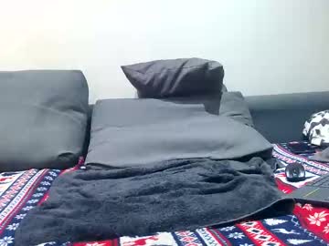 Londoner35xx Chaturbate stream image from December 01, 2025
