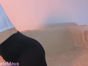 Savannahshor Chaturbate stream image from December 01, 2025