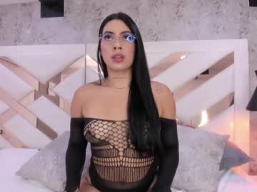 Vanessa_Rain_ Chaturbate stream image from December 01, 2025