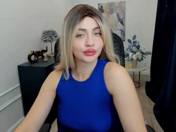 Lesliemineg Chaturbate stream image from December 01, 2025