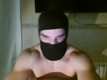 Seryx1984 Chaturbate stream image from December 01, 2025