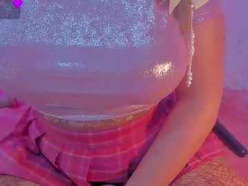 Yourgirl11555 Chaturbate stream image from December 01, 2025