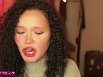 Aresha_Viree Chaturbate stream image from December 01, 2025
