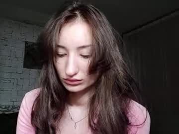 Lianefinkel Chaturbate stream image from December 01, 2025