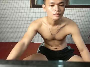 Shanelo Chaturbate stream image from December 01, 2025