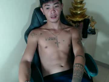 Asian_Utogxxx Chaturbate stream image from December 01, 2025