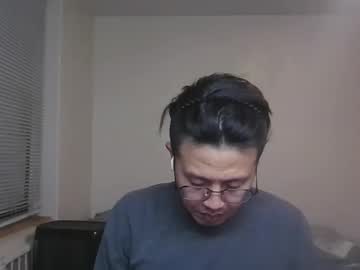 Cjlethe Chaturbate stream image from December 01, 2025