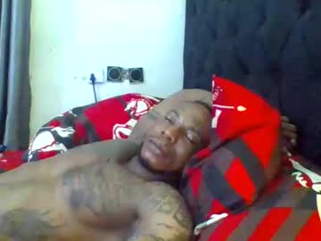 Esedekeg Chaturbate stream image from December 01, 2025